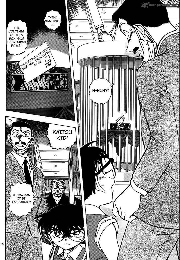 Detective Conan 965 11