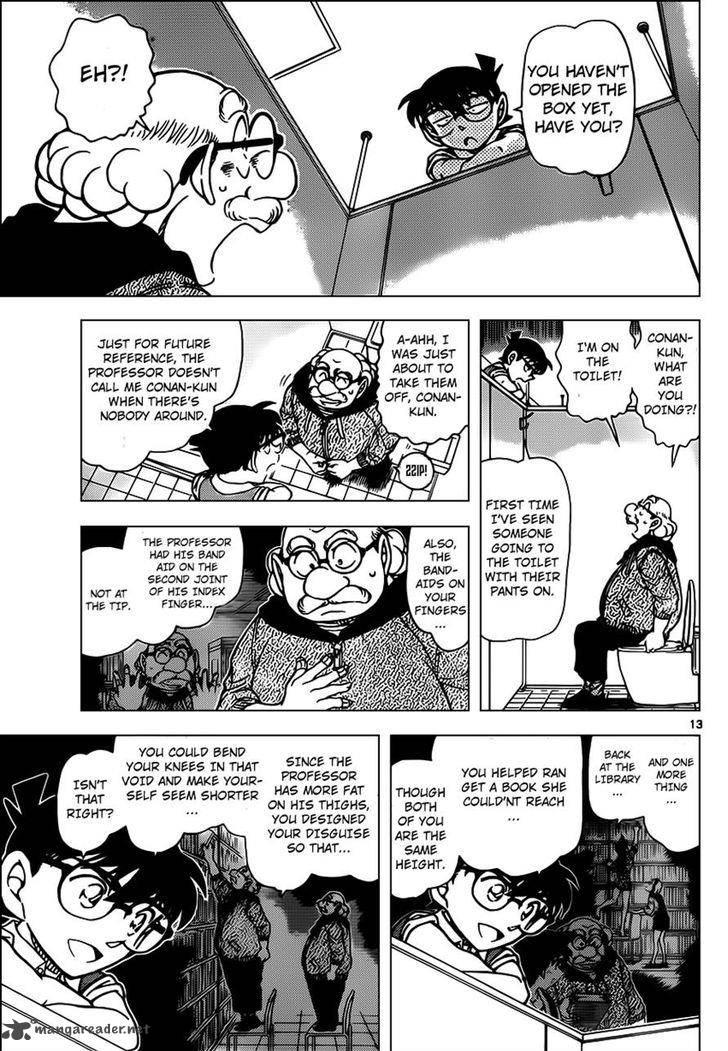 Detective Conan 965 14