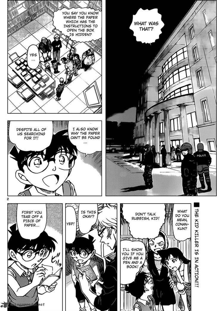 Detective Conan 965 3