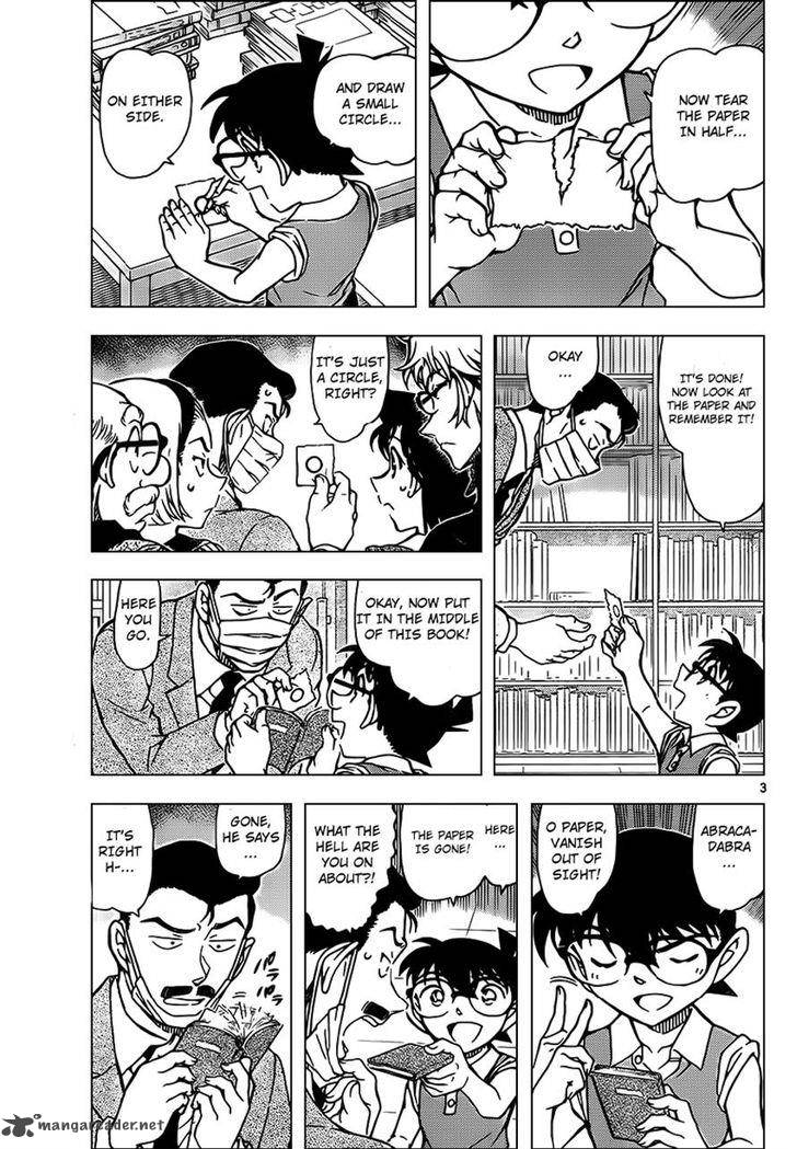 Detective Conan 965 4