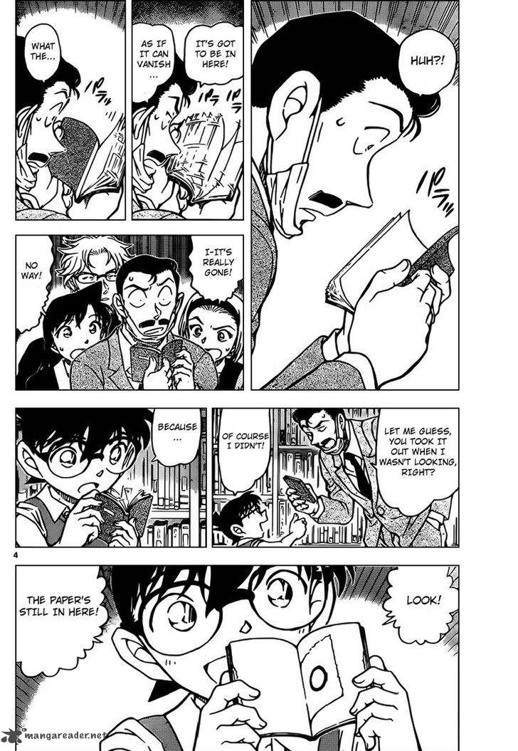 Detective Conan 965 5