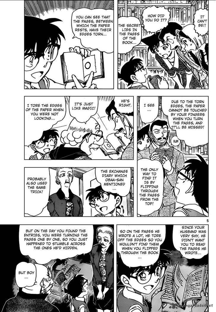 Detective Conan 965 6