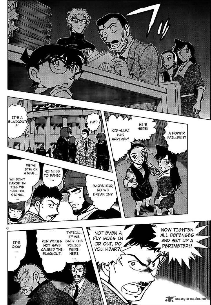 Detective Conan 965 9