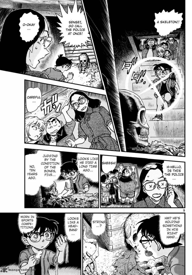 Detective Conan 966 10