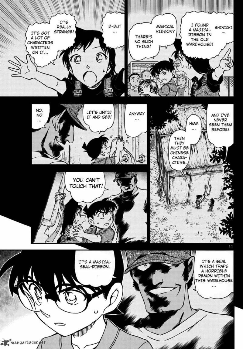 Detective Conan 966 12