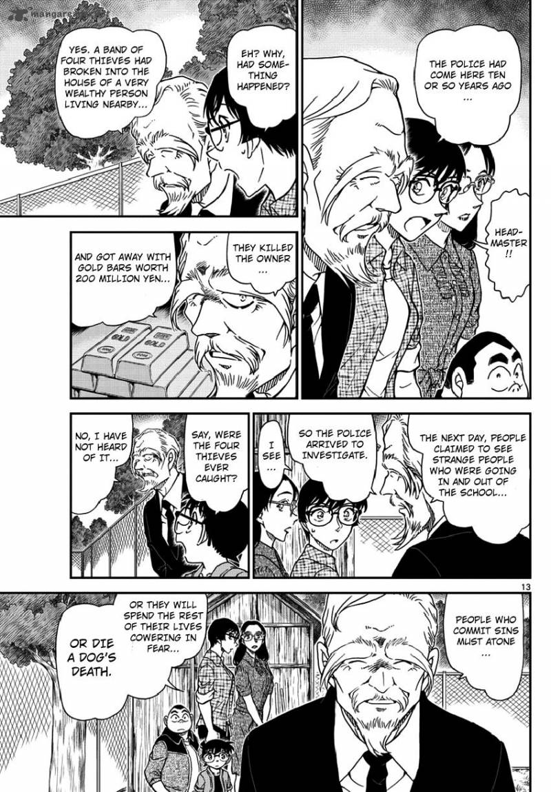 Detective Conan 966 14