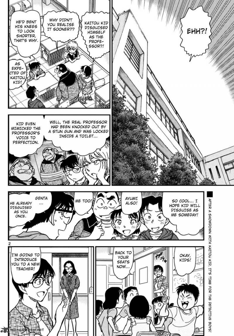 Detective Conan 966 3