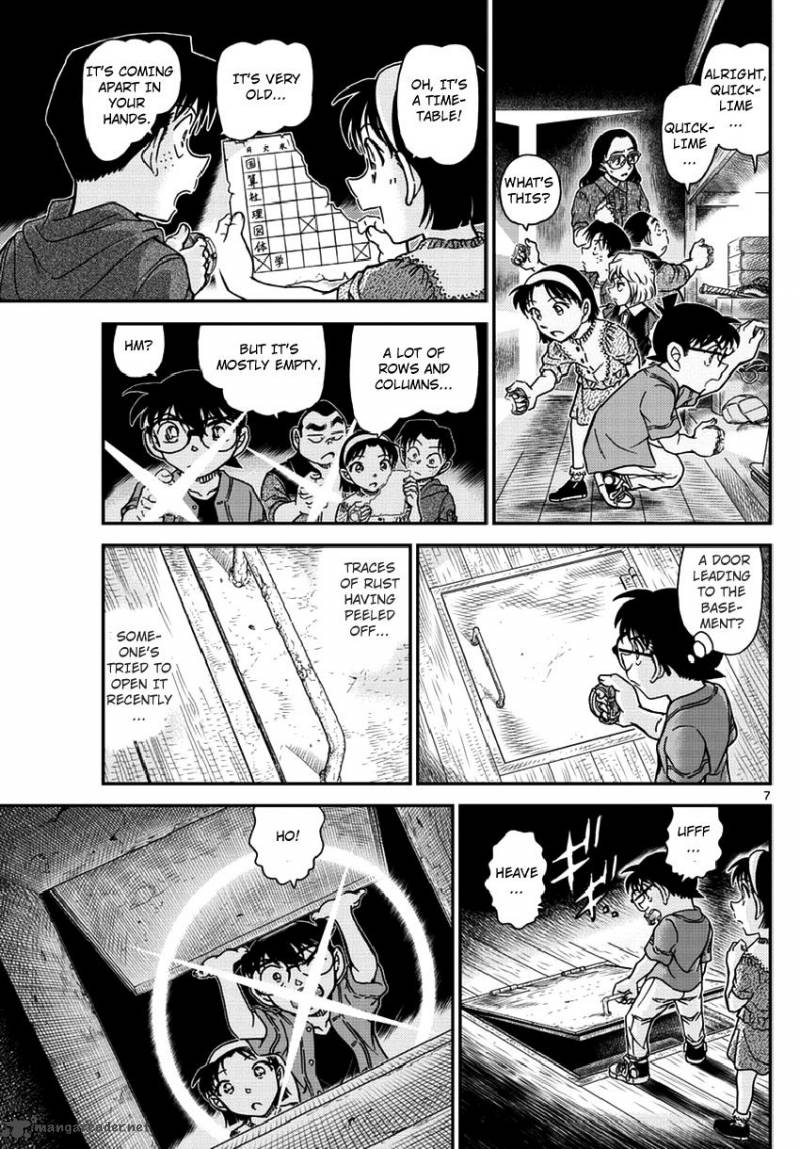 Detective Conan 966 8