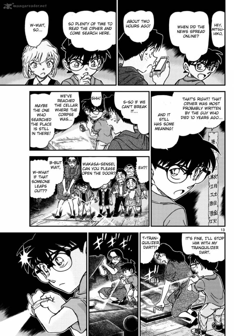 Detective Conan 967 14