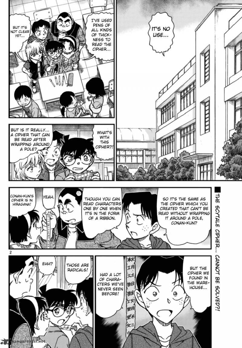 Detective Conan 967 3