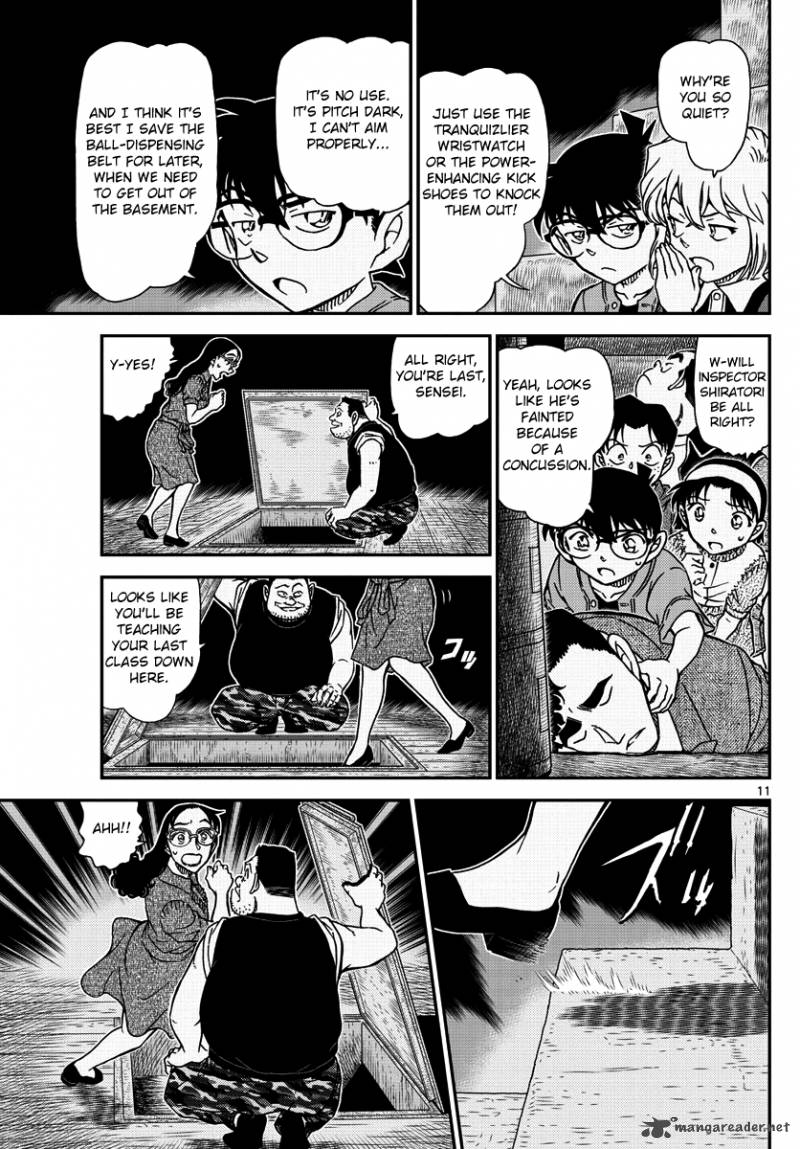 Detective Conan 968 11