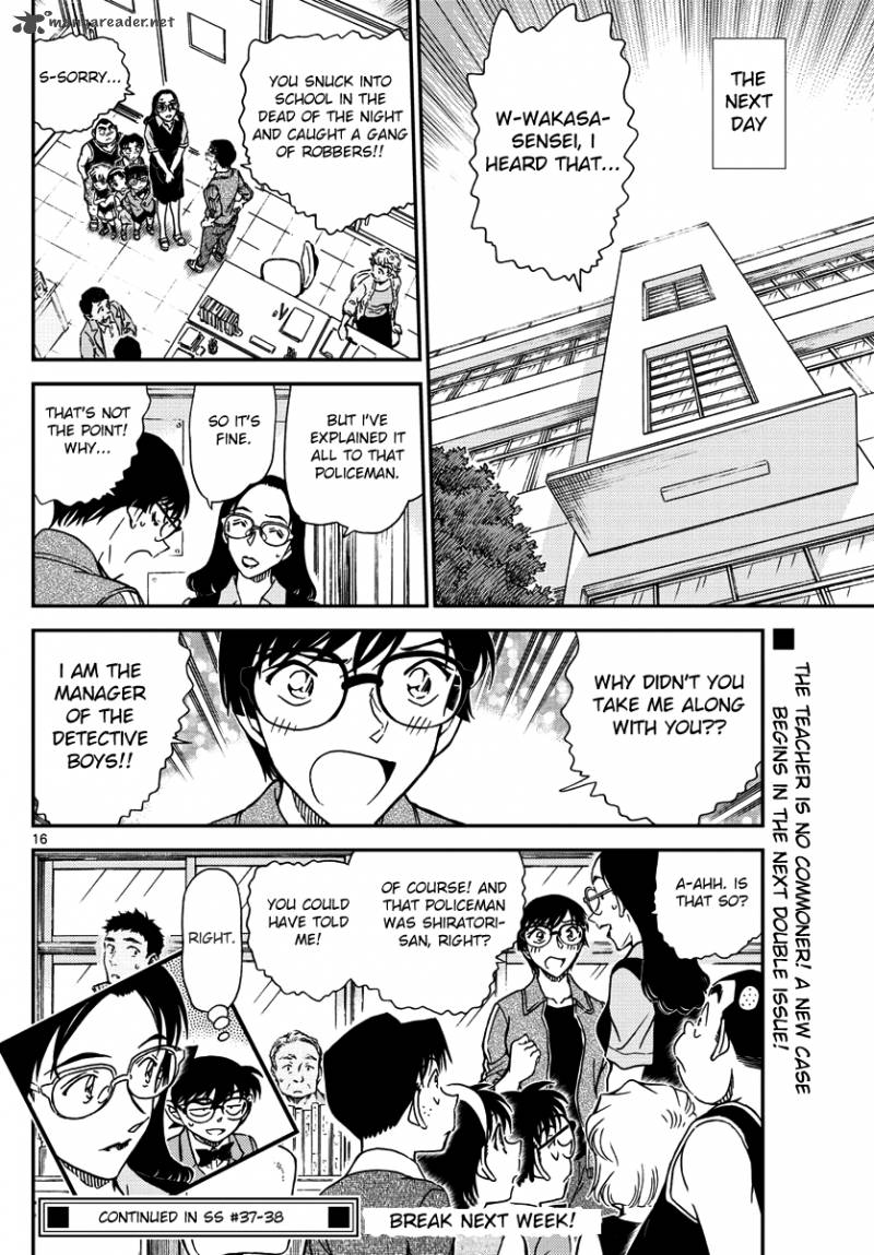 Detective Conan 968 16