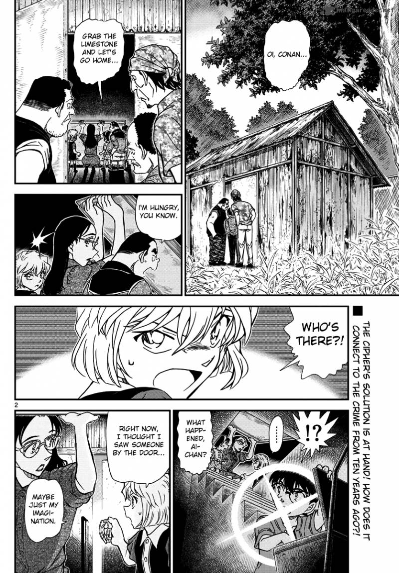 Detective Conan 968 2