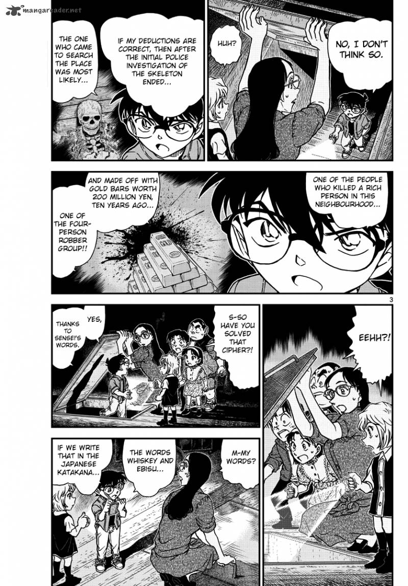 Detective Conan 968 3