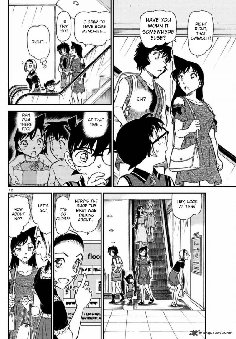 Detective Conan 969 12