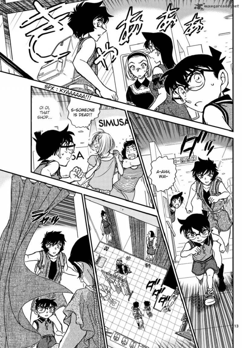 Detective Conan 969 13