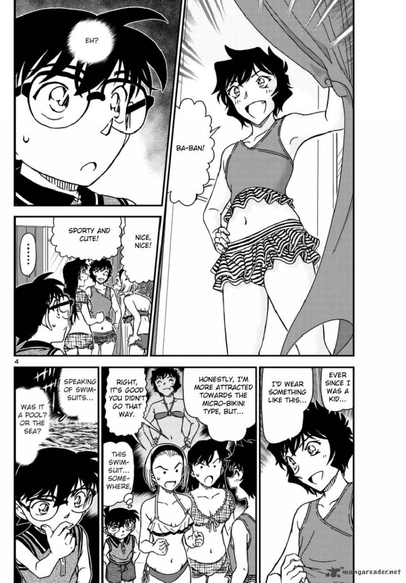 Detective Conan 969 4