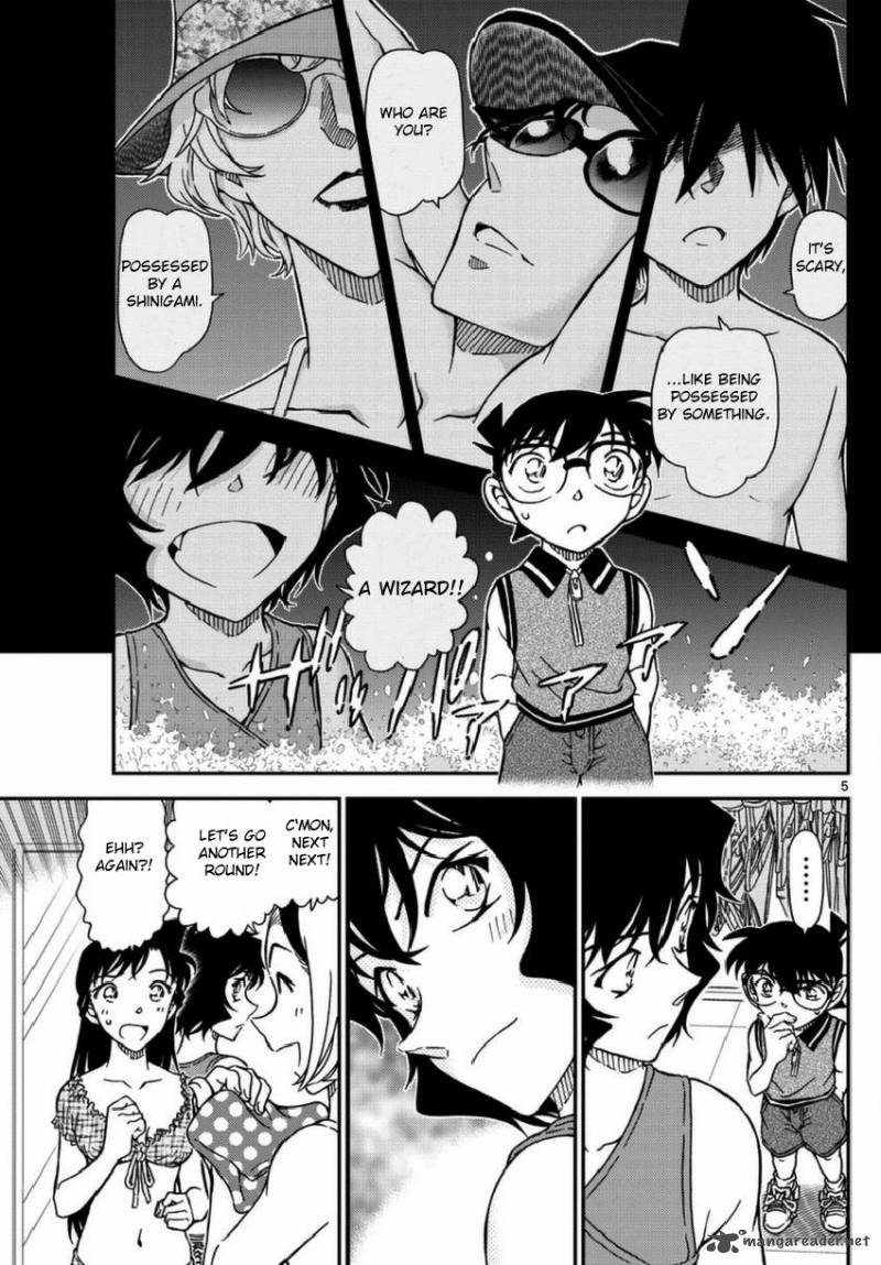 Detective Conan 969 5