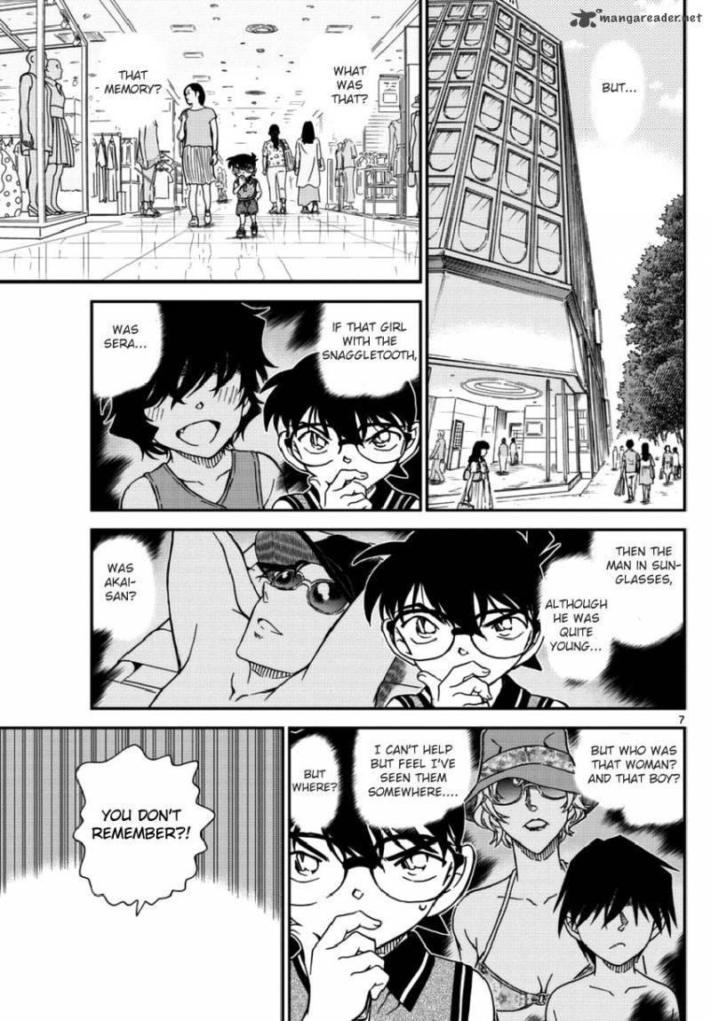 Detective Conan 969 7