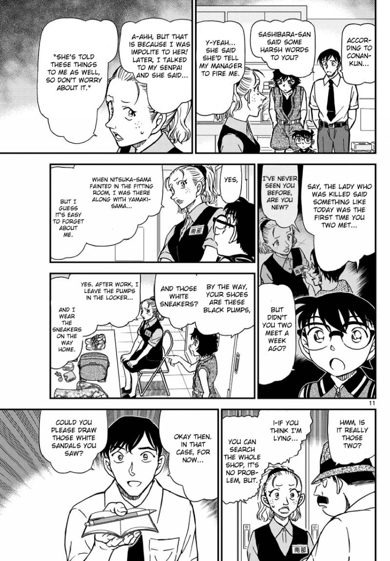 Detective Conan 970 13