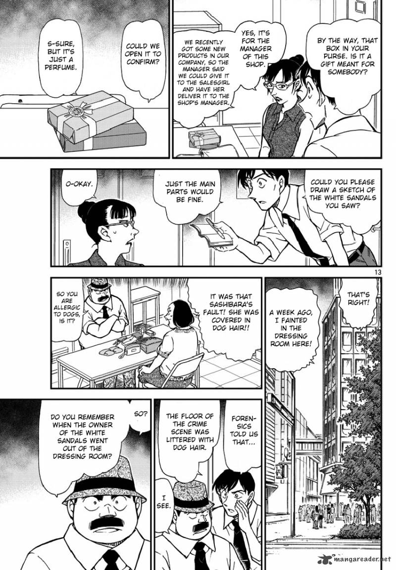 Detective Conan 970 15