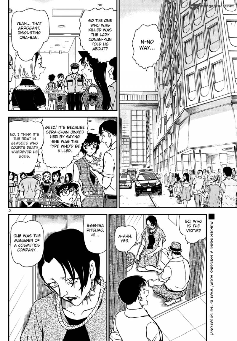 Detective Conan 970 4