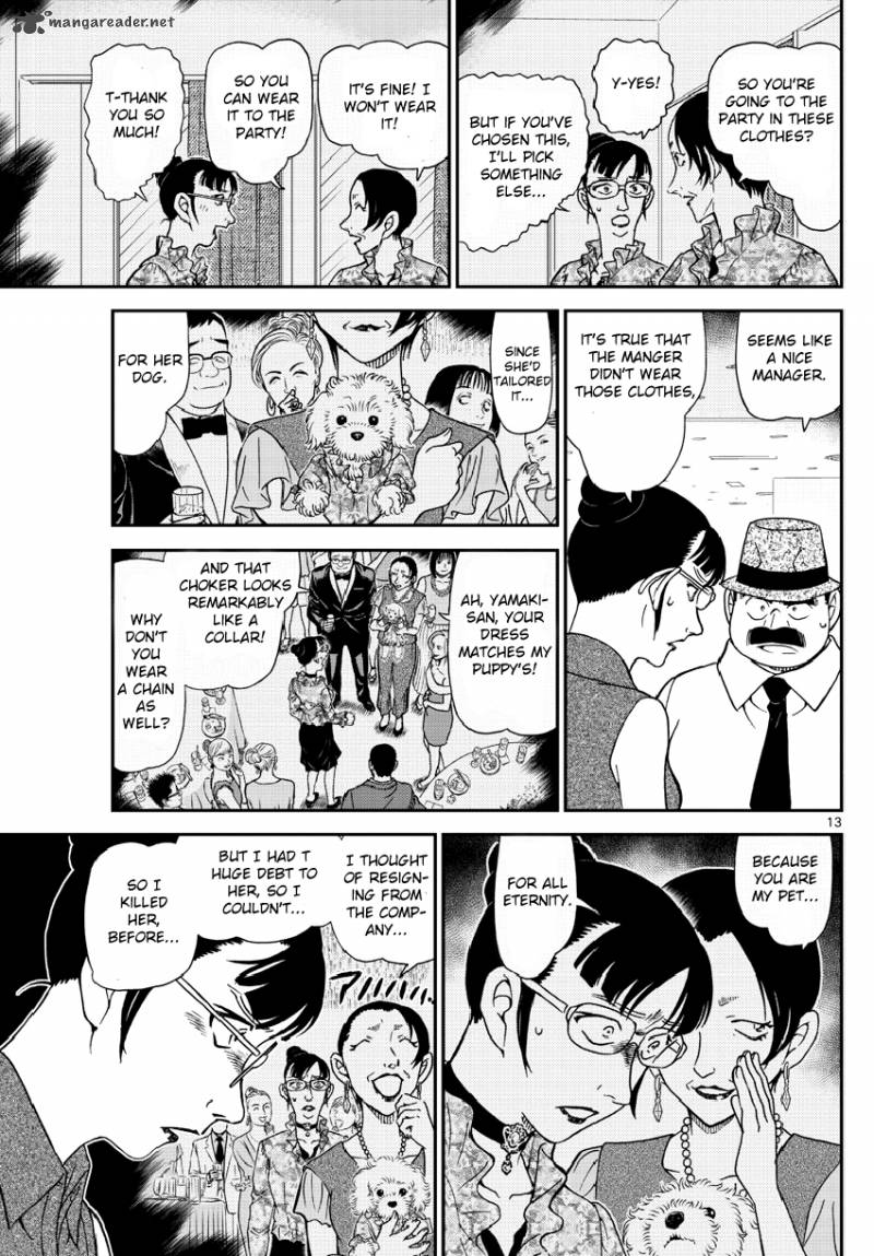 Detective Conan 971 14