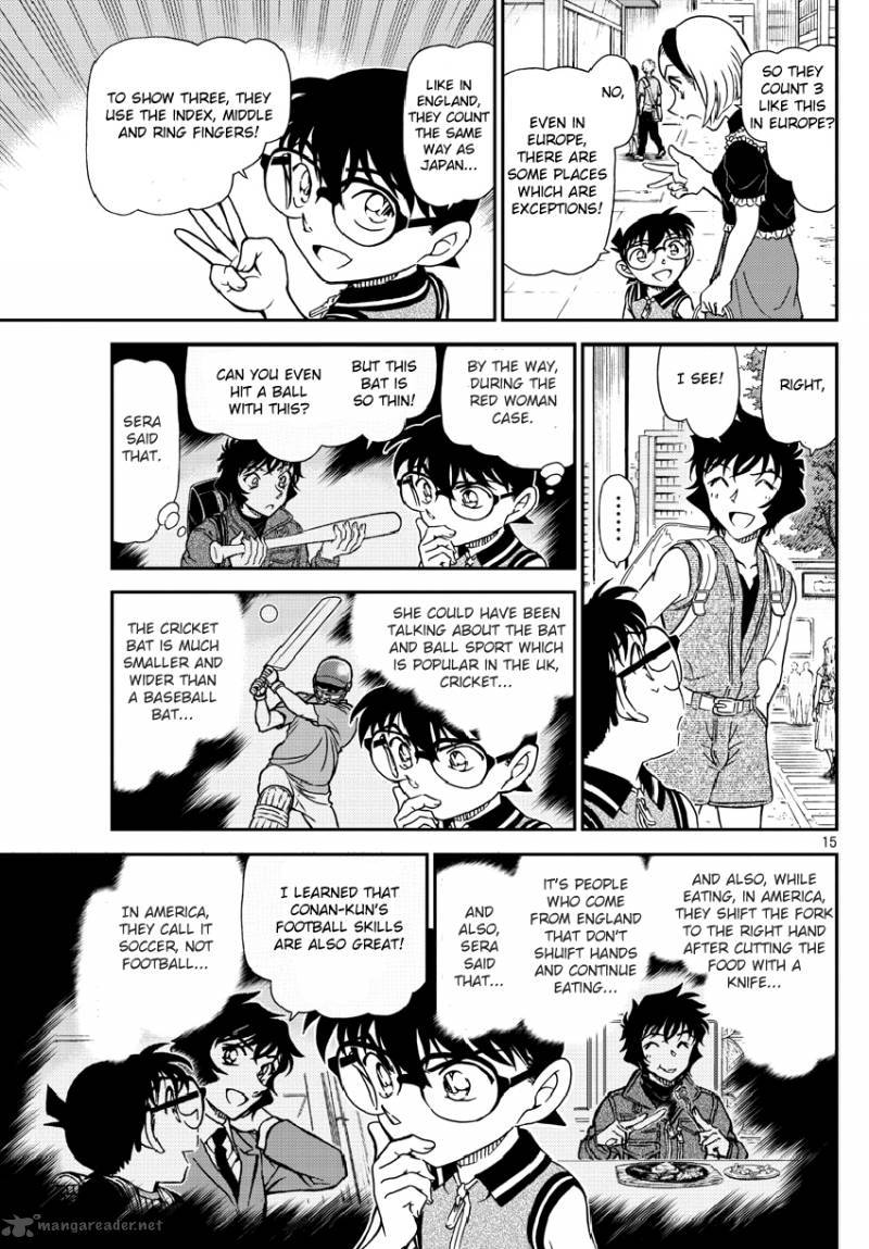 Detective Conan 971 16