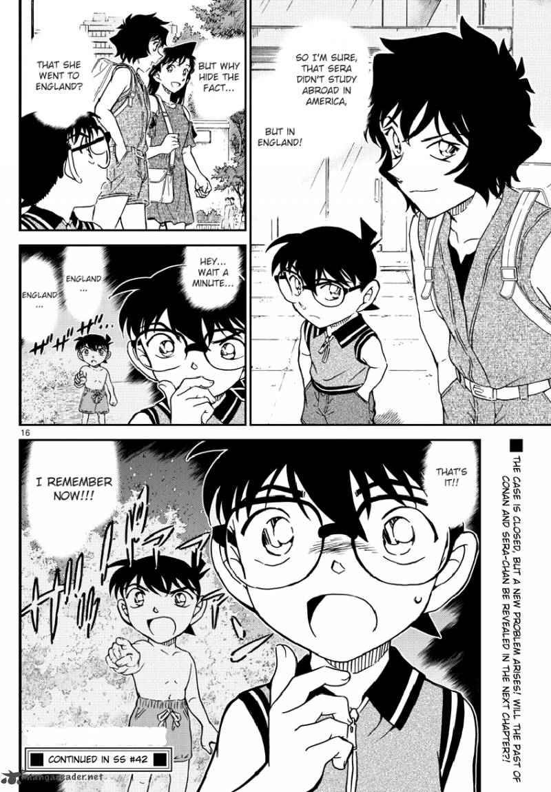 Detective Conan 971 17