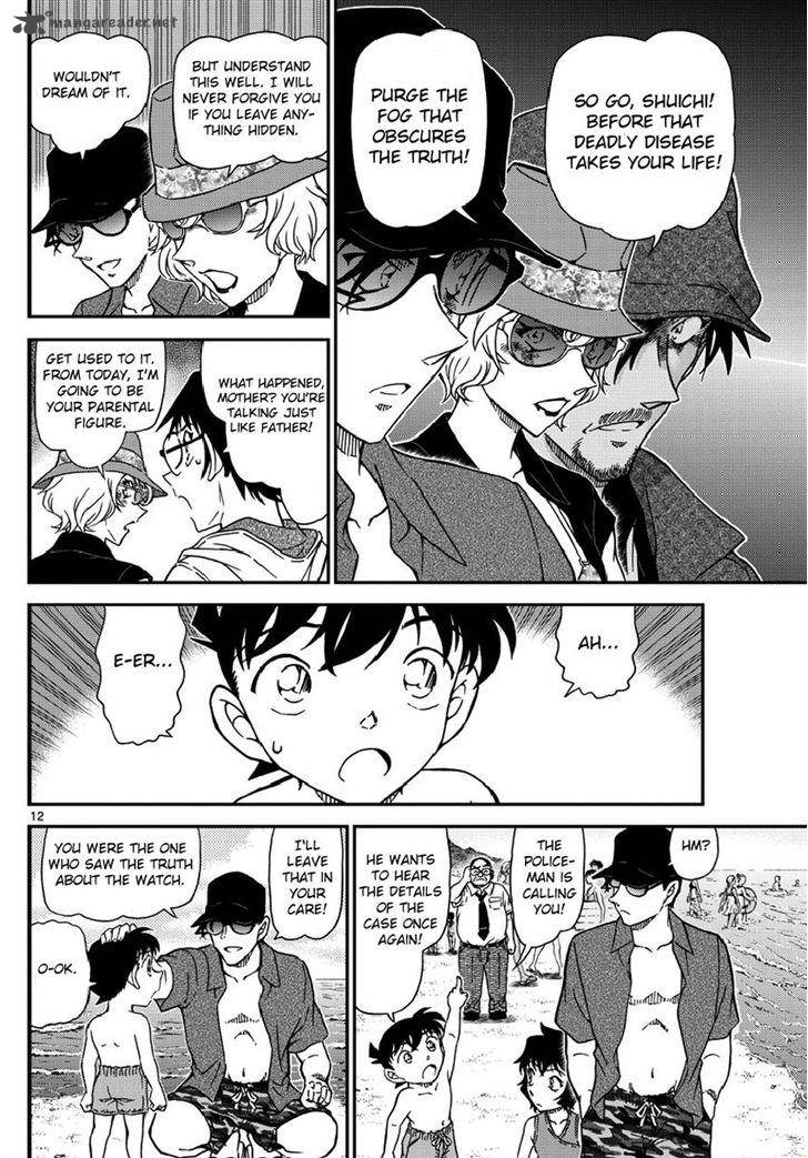 Detective Conan 974 12