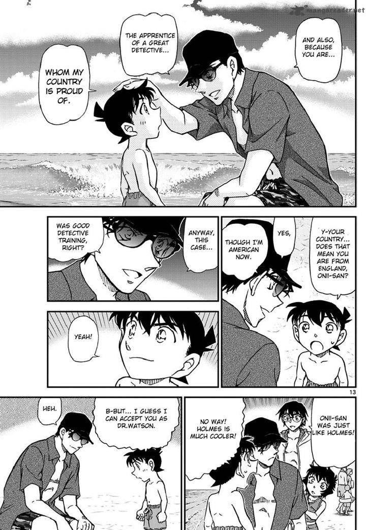 Detective Conan 974 13