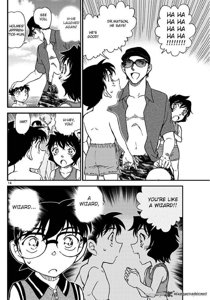 Detective Conan 974 14