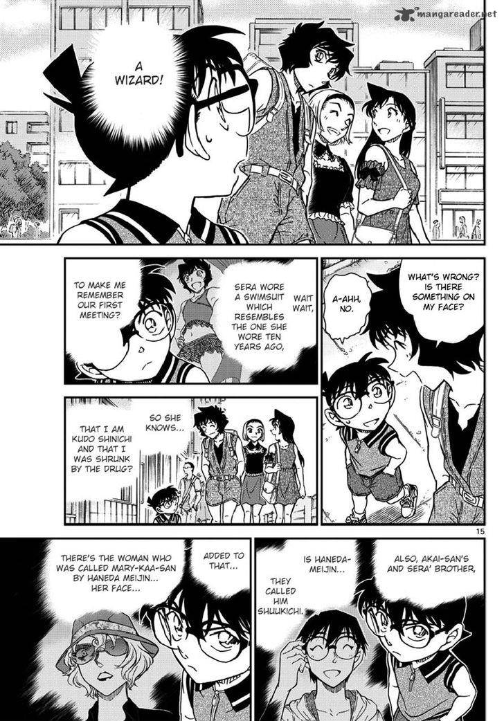 Detective Conan 974 15