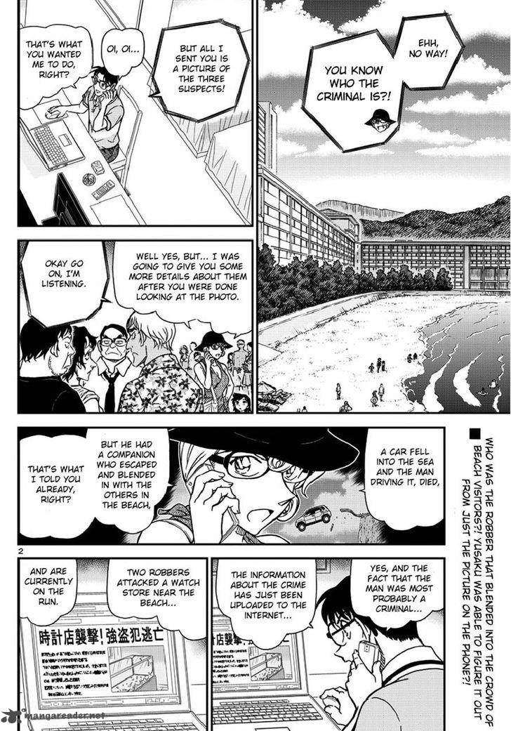 Detective Conan 974 2