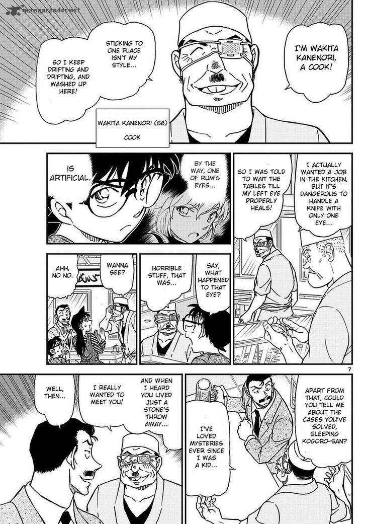 Detective Conan 975 9