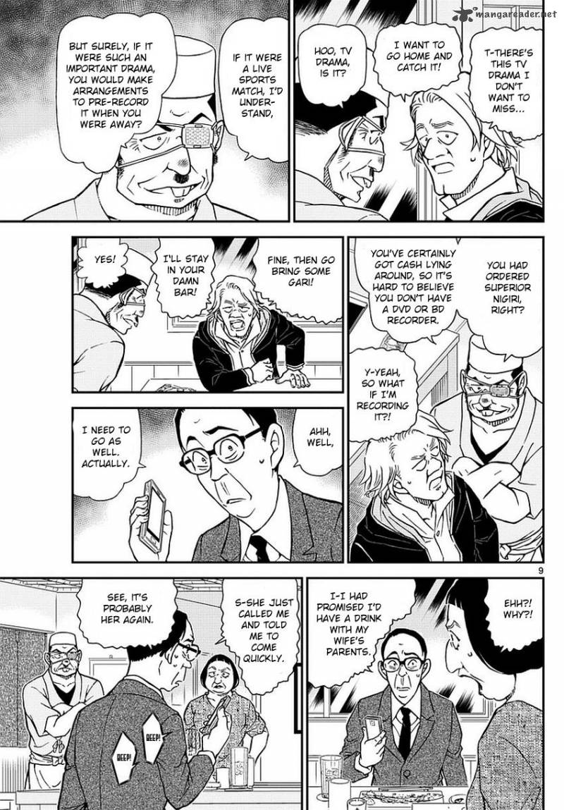 Detective Conan 976 10