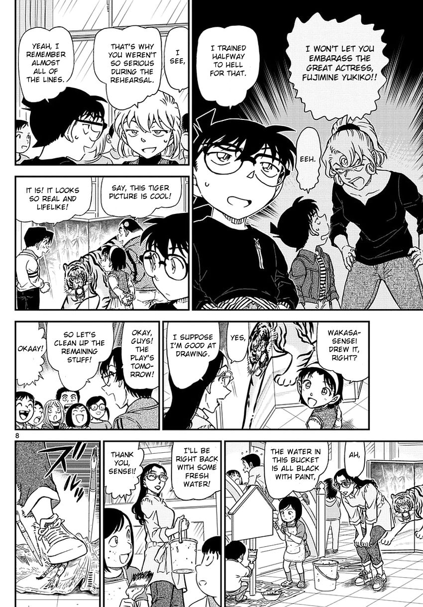 Detective Conan 978 9