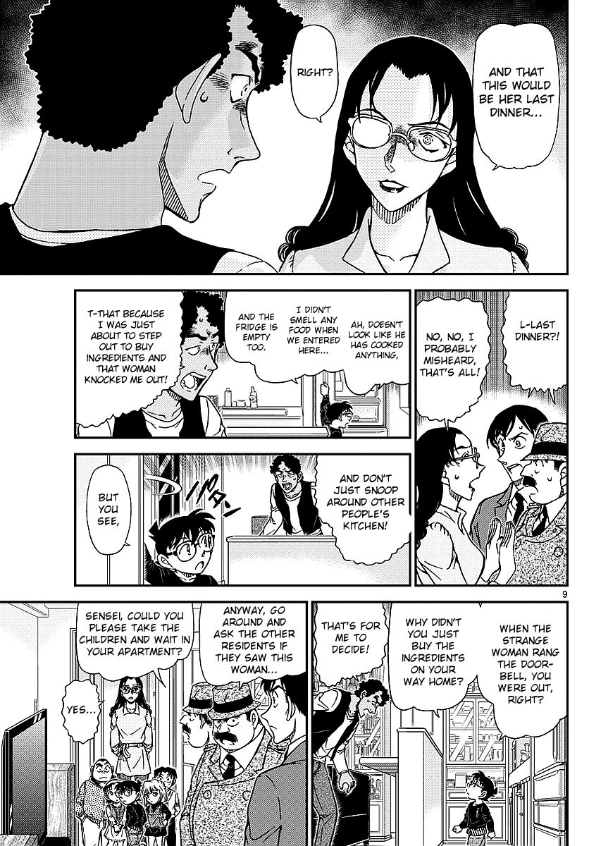 Detective Conan 979 10