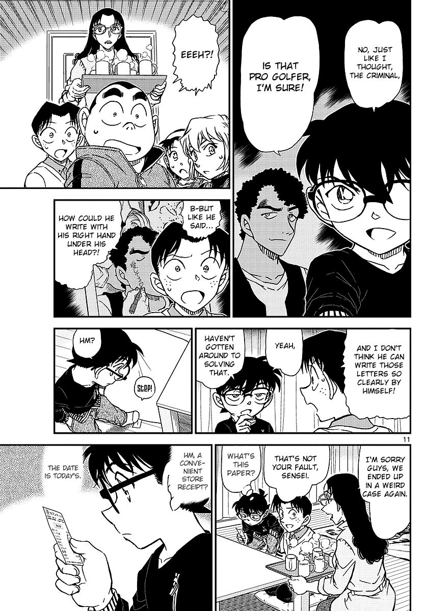 Detective Conan 979 12