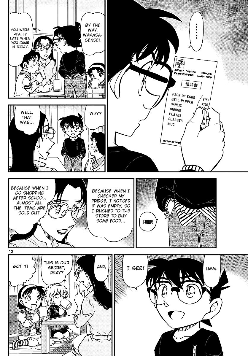 Detective Conan 979 13