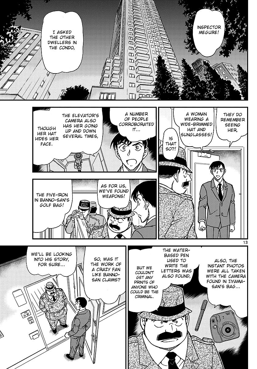 Detective Conan 979 14