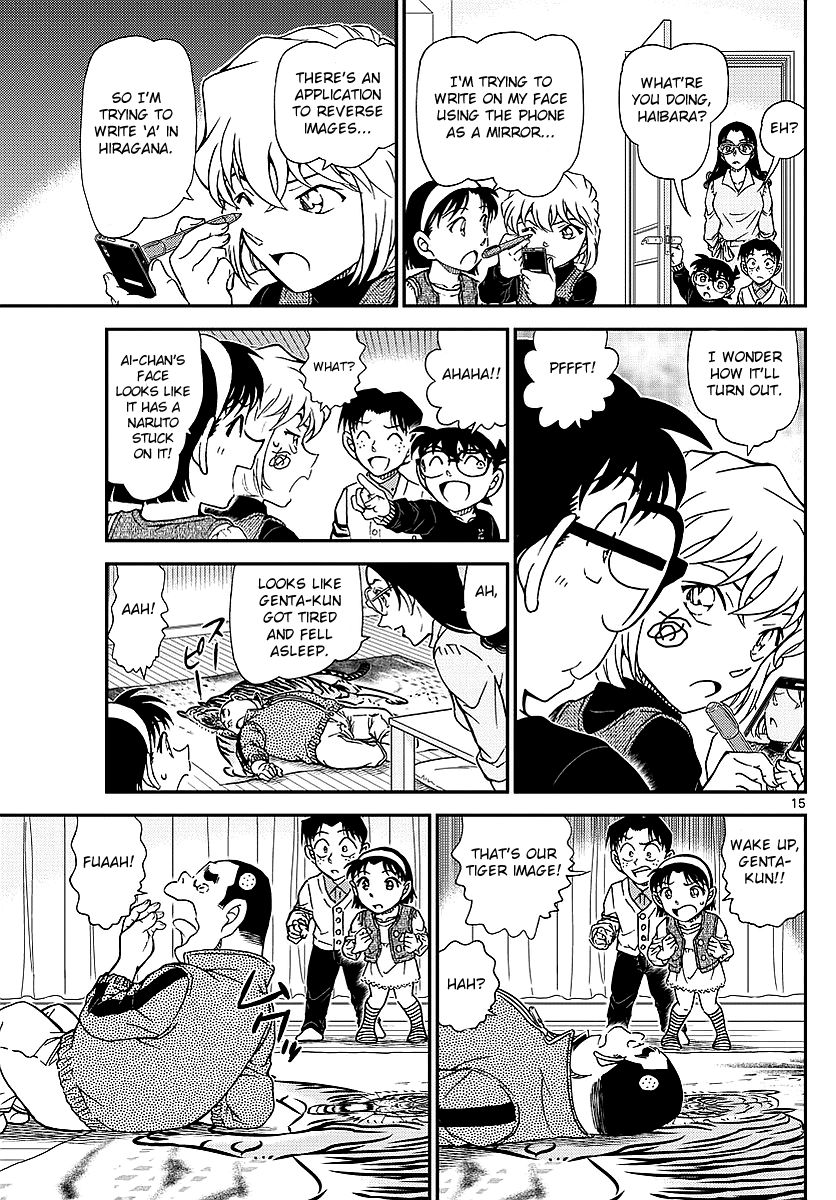 Detective Conan 979 16