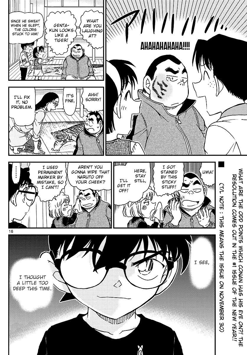 Detective Conan 979 17