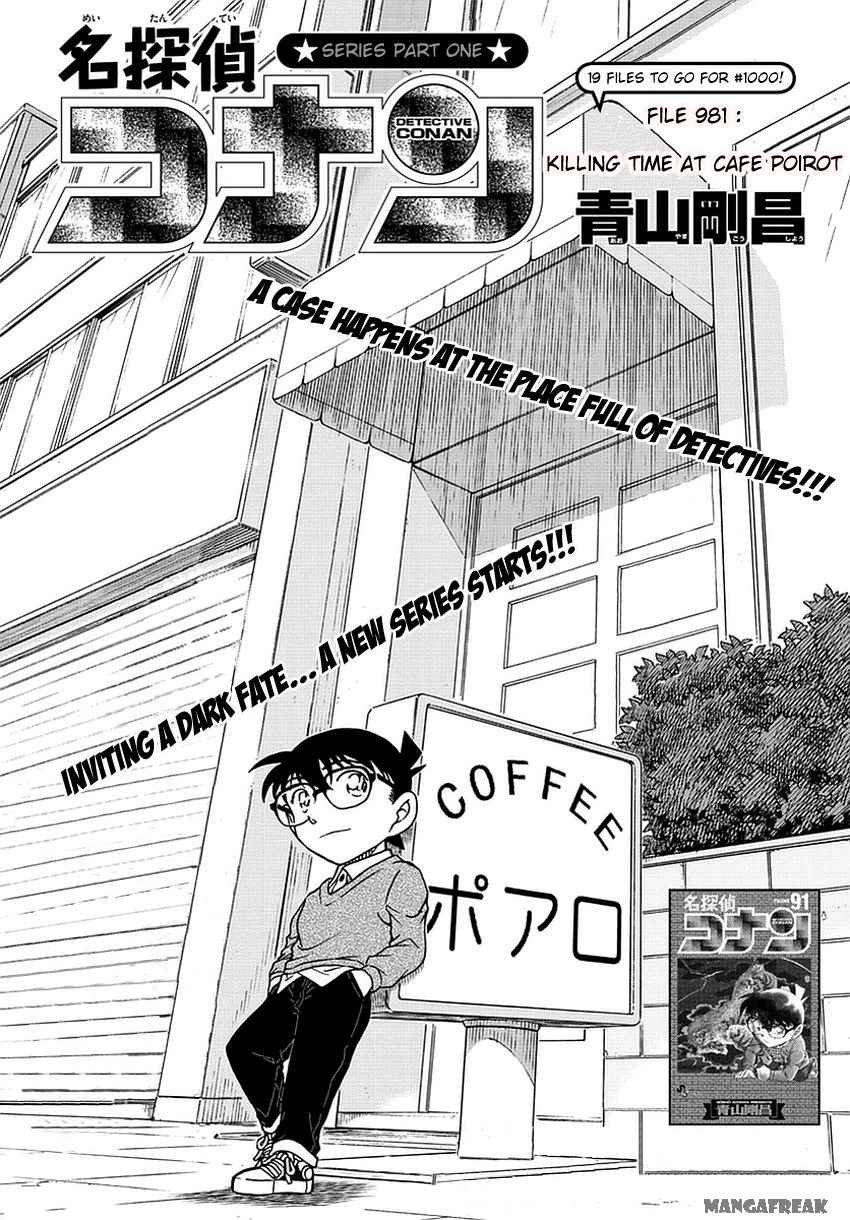 Detective Conan 981 2