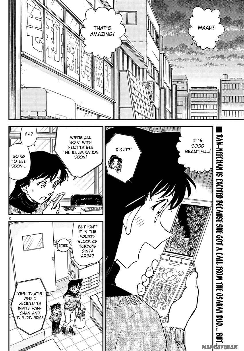 Detective Conan 981 3