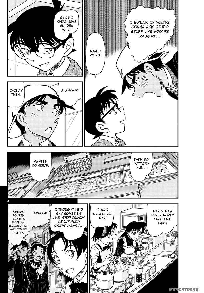 Detective Conan 981 5