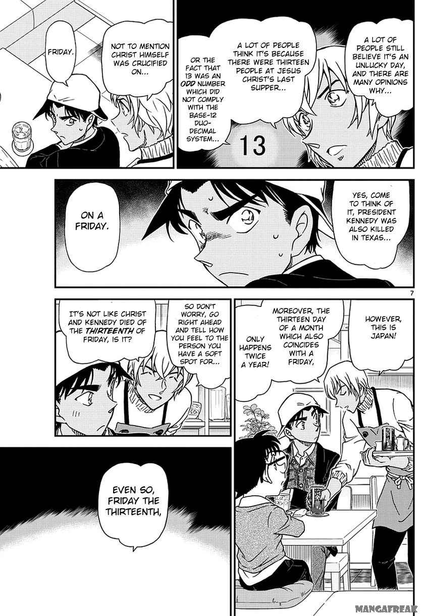 Detective Conan 981 8