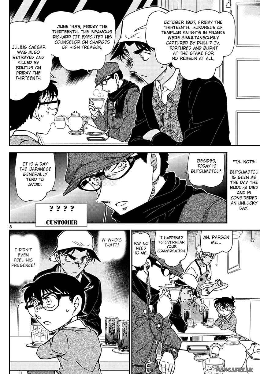 Detective Conan 981 9