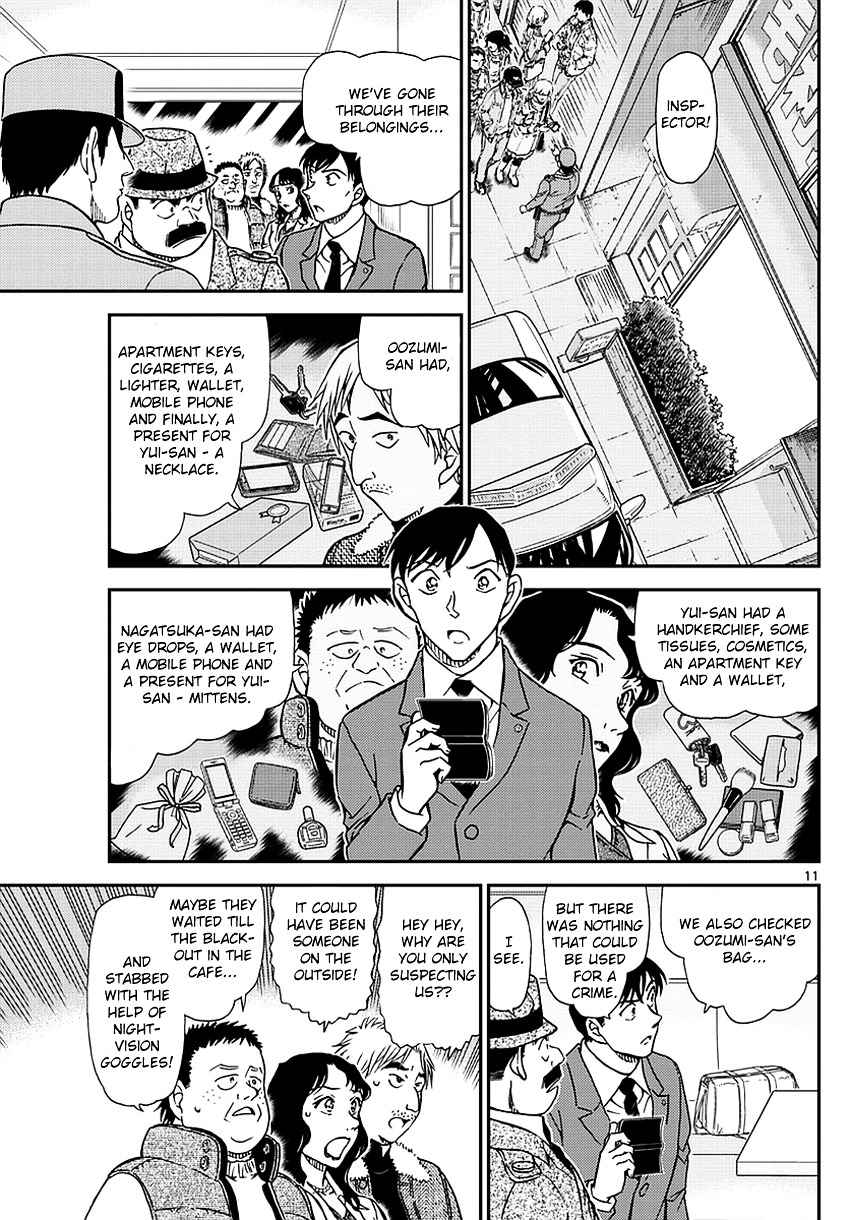 Detective Conan 982 12