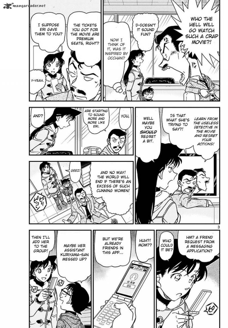 Detective Conan 984 4